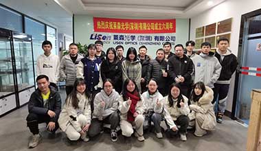 热烈庆祝莱森光学（深圳）有限公司成立六周年