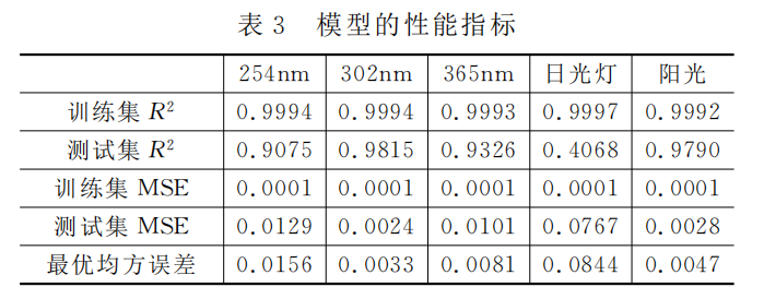 1629255529(1).png