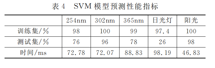 1629255879(1).png