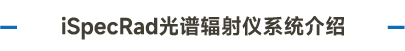 大标题-35.jpg
