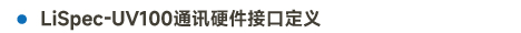 中标题2-26.jpg