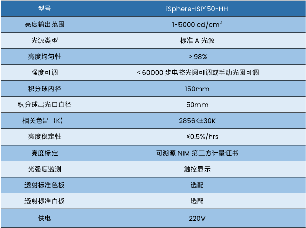 便携画板 27_4.png