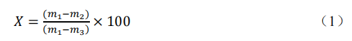 1690970057991741.png image.png