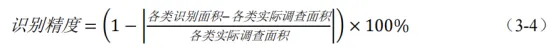图片36.png