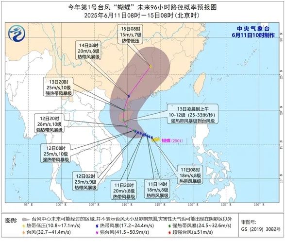 地物光谱仪：台风“蝴蝶”肆虐后，精细化洞察灾害风险的“预测眼”