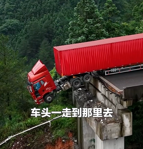从贵州桥梁垮塌到科技防线：地物光谱仪如何重构灾害预警体系，地物光谱仪通过精确测量地表物质（土壤、岩石、植被、水体）反射或发射的电磁波能量（光谱）