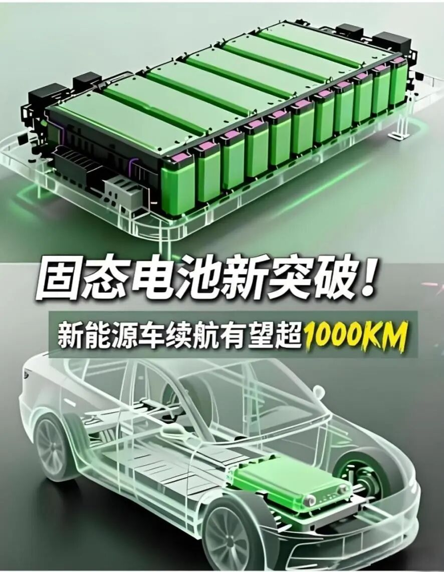 LIBS 激光诱导光谱仪