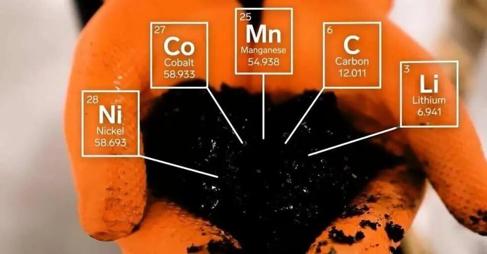 LIBS 激光诱导光谱仪