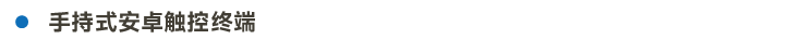 6697caa3d11fcec7751b99c9d6441ea2.png