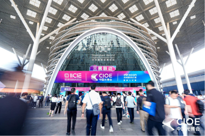 光谱感知世界，技术驱动未来 ——莱森光学第27届深圳光博会精彩回顾